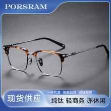 ��⁰��üë�����R ���_��ͬ��͹���ˇ��裷����� ���{�����R��