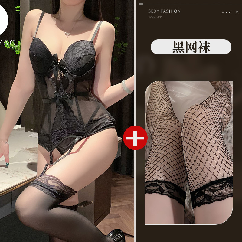 검은색 조끼 + 검은색 망사스타킹