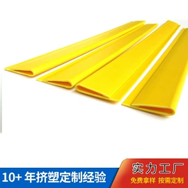 PVC管;PVC异型材;其他塑料棒