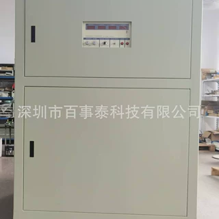 百事泰厂家直销批发定制三相变频电源600KW