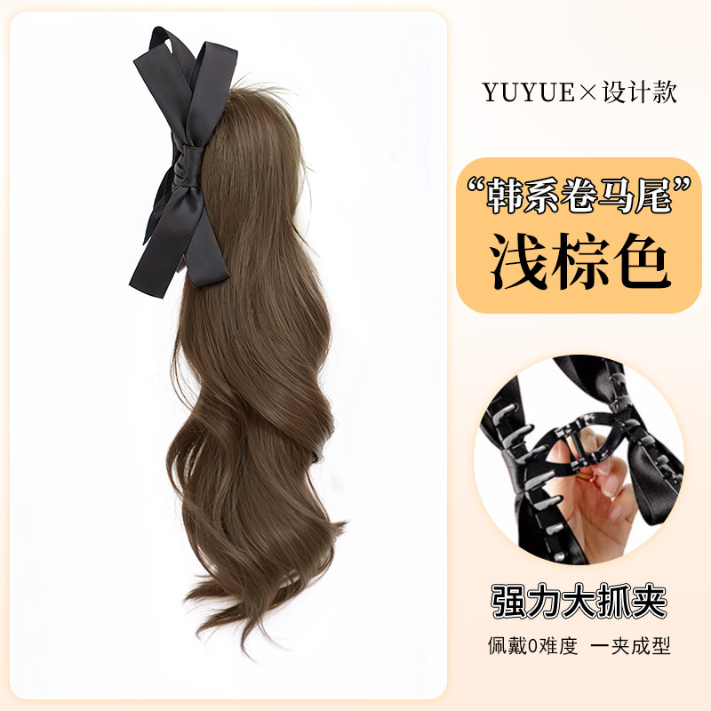 女性用韓国リボンウィッグ、人工毛、ふわふわ、高頭頂部、ロング巻き毛、ハイポニーテール|undefined