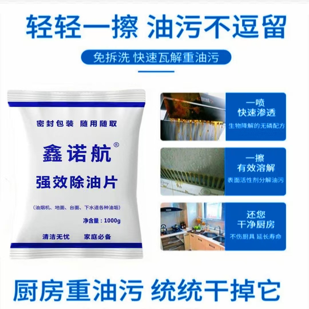 微信图片_20260116114632