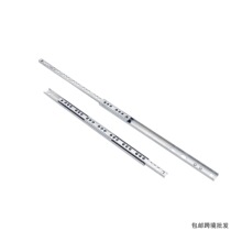 ���܉��������խ�ε�܉17mm���o�����㻬܉�p��������Сһ�����l