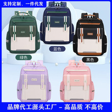 新款护脊减负小学生书包1--6年级轻便儿童双肩包大容量可印字背包