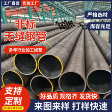 SҬF؛20#ǘ˟op䓹 Һ͸׹ĥξܟop