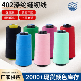 40S/2 3000Y�����ƿp�x��