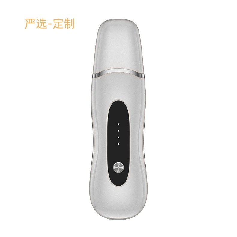 新型超音波シャベル機電気洗顔器黒頭神器導入美容器家庭用洗浄器|undefined