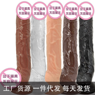 �������Q�����_�R��۷��泬��ꖾ߼���oŮ����ο��������Ȥ��Ʒ