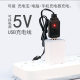 Battery charging cable remote control toy car nickel cadmium nickel metal hydride battery 3.6V 4.8V 6V USB charging cable