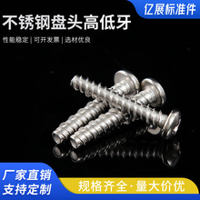 ���P䓱P�^�ߵ���M4.8X32�A�^�ݽz��ʮ�ֲۙC������ᔷ���