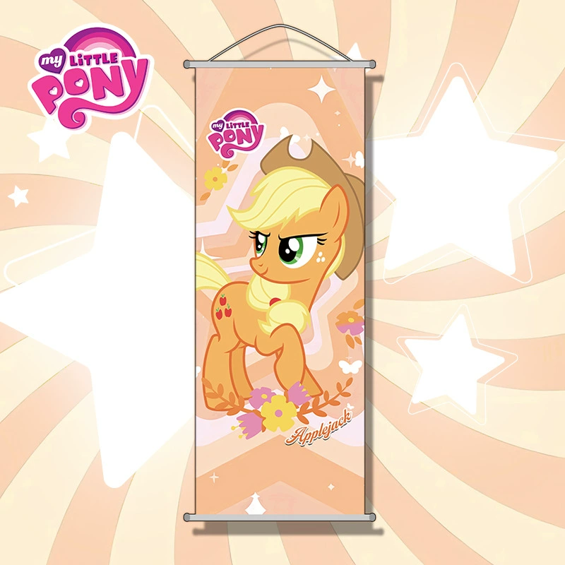 Poster (My Little Pony) Vertical Hanging Wall Art, Decorative Kids Room, 25×70 cm