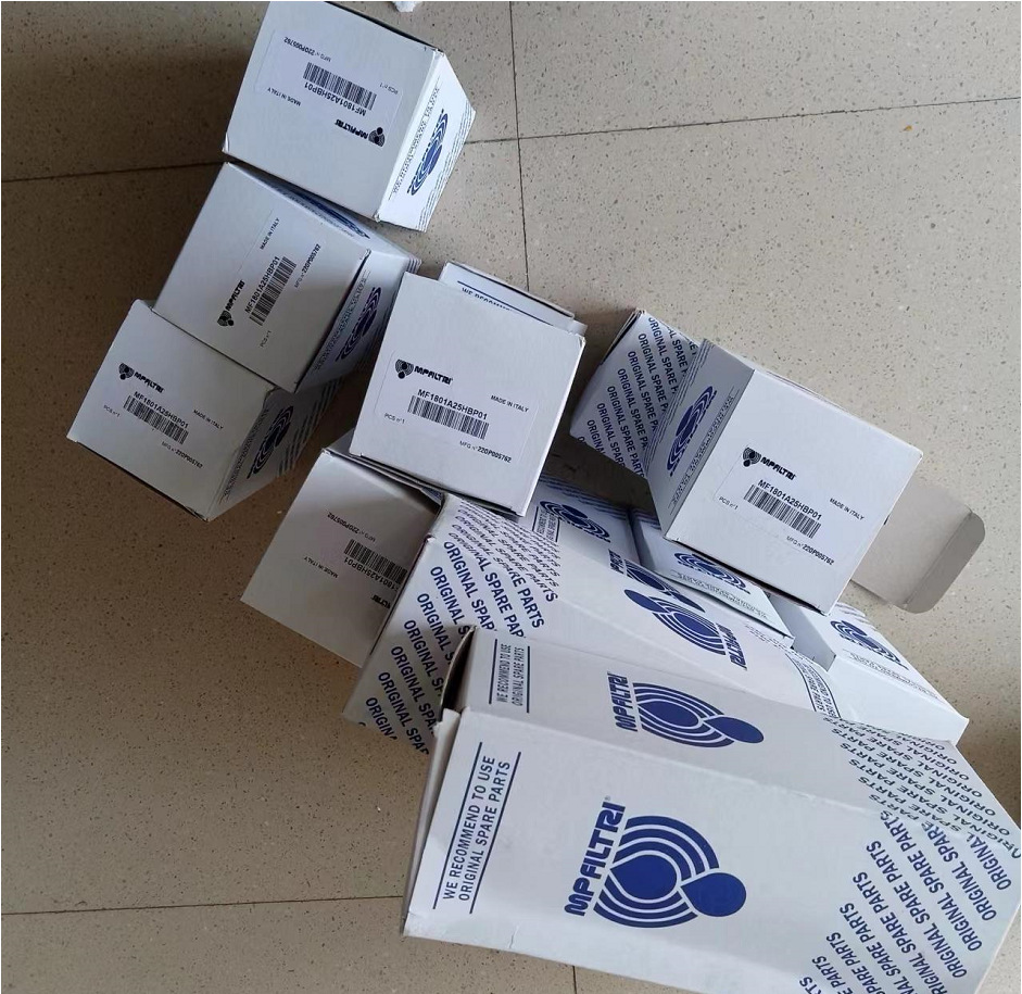 MP滤芯MF1801A25 (2)