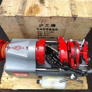 MaNufacTurers Z1T-N100 Type ElecTric Pipe Wire CuTTiNg MachiNe Z1T-N100 Type ElecTric Pipe Wire CuTTiNg MachiNe