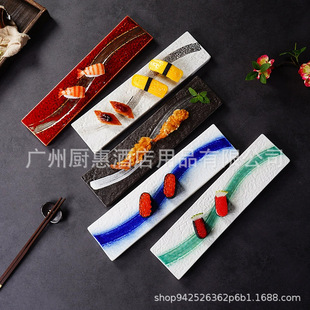 ��ʽ��˾�P�����L�����մɟ��B�P�����P������Ʒ�L�l�[�P�����;�