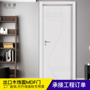 ���S����mdf�T ��ɫ��溆�s�҃����Ҍ�ľ�ͺϿ���mdf�T ���Q����