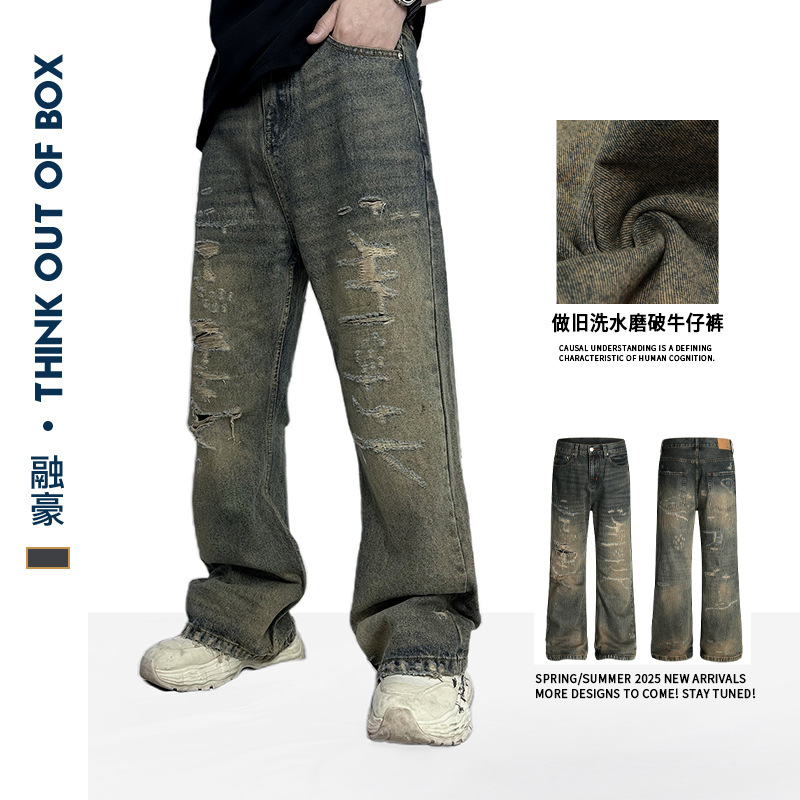 Dirty-Dyed Personalized Ripped Jeans American Retro Distressed Washed Design Summer Trendy Wide-Leg Pants for Men and Women