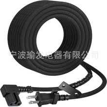 柯比Sentria SE G10 G9吸尘器专用真空电源线 32英尺 120V 两孔吸