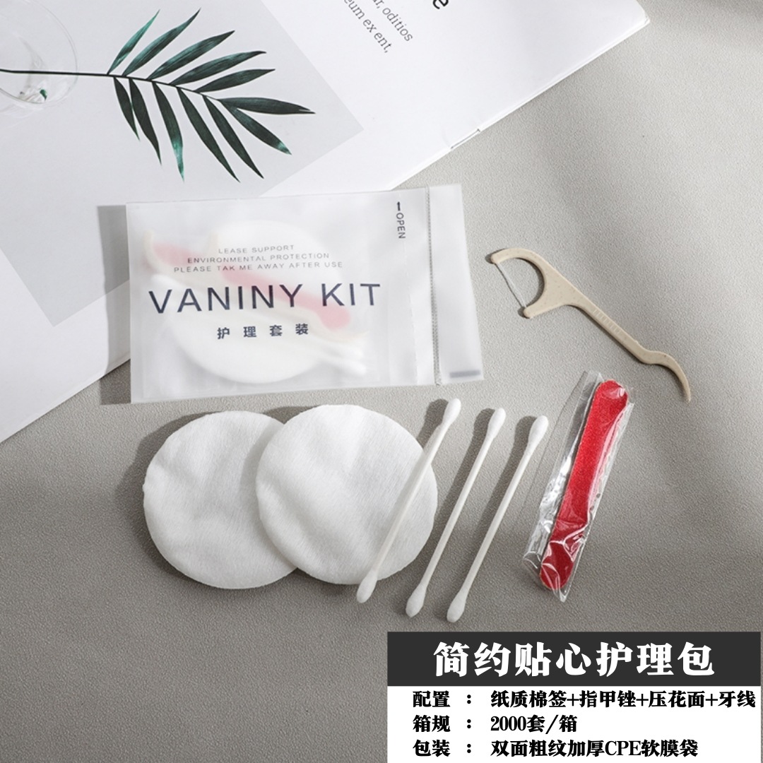酒店一次性牙刷宽头软毛一次性牙具牙膏洗漱用品套装批发民宿宾馆