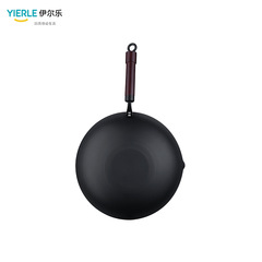 伊爾樂芯鐵炒鍋家用老式鐵鍋無塗層炒菜鍋鑄鐵鍋電磁爐明火通用鍋