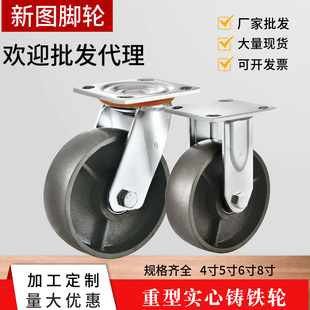 �����p�S�T�F�f��݆4��5��6��8�����F݆ȫ�F݆�͸ߜ�����܇�L݆