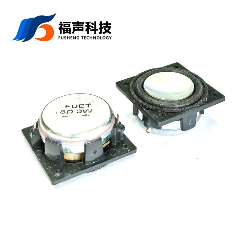 FUET 3232 マルチメディアスピーカー 32*32mm8 オーム 3 ワット Bluetooth スピーカー小型スピーカー Fu Sheng オリジナル工場|undefined
