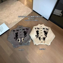 韩国设计师品牌迪丽热巴 单依纯同款 羊毛毛衣外套来咯！！11.29