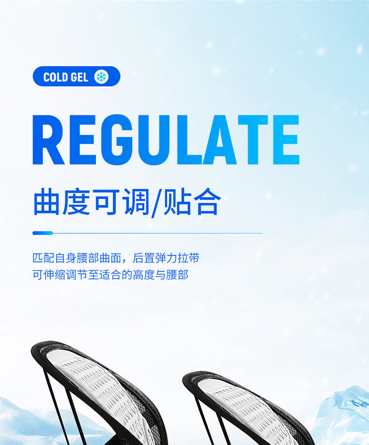 Car Backrest Cushion, Lumbar Support for Long Sitting, Driver's Seat Cushion, Lumbar Support for Truck Drivers