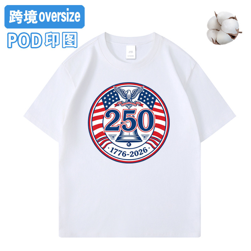 (Independence Day Theme in the United States) 250Th Anniversary 1776-2026 Patriotic Commemorative Short Sleeve Comfortable T-Shirt for Men and Women (Independence Day Theme in the United States) 250Th Anniversary 1776-2026 Patriotic Commemorative Short Sleeve Comfortable T-Shirt for Men and Women
