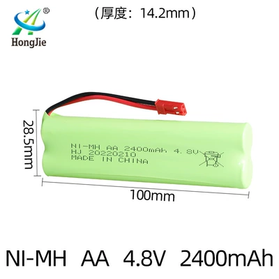 Ni-MH 4.8V 2400mAh rechargeable Hibrid akkumulyator batareyaları - jst-plug-butt-arrangement