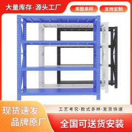 南通高扬货架仓库中型货架自由组合多层置物架简易安装可拆卸型