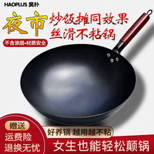 ͬ偂yFʽ偼òճ偟oTȼm