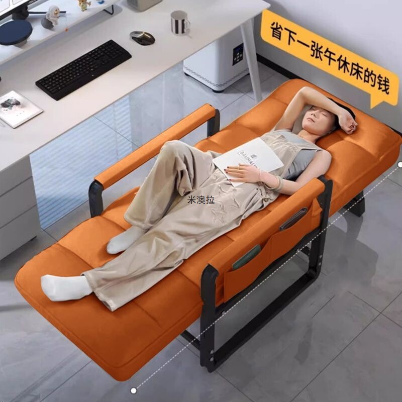午休折叠椅子可躺可睡折叠躺椅2025新款办公室午睡椅可坐可躺|undefined