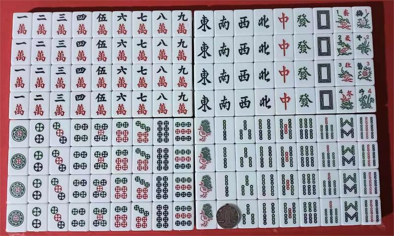 麻将牌家用手搓中号大号四川麻将108广东麻将136中档40王小祥|undefined