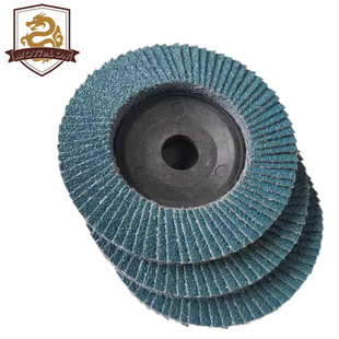 Imported Abrasive Cloth, Wear-Resistant, Free Shipping, Polishing Disc, Flat Sanding Wheel, Abrasive Cloth Wheel, Polishing Disc for Metal and Wood
