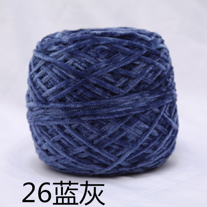 26 Blue Gray