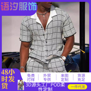 2024�¿�羳���b�ļ���ʿ�����Ķ����r��3D���aӡ���r�����b��ʽ