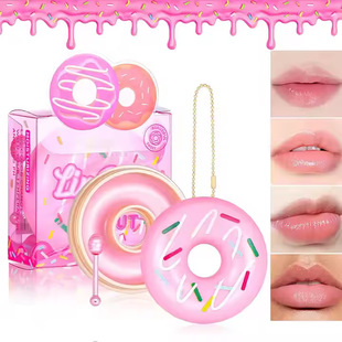 Makeup High Quality Long Lasting Moisturizing Anti-Chapped Lipstick Keychain Pendant Donut Lip Mask