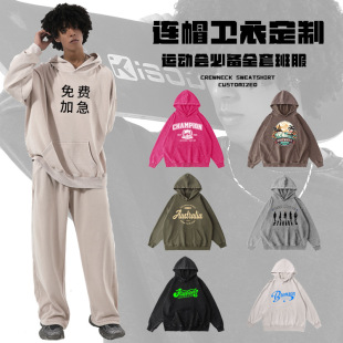 �W���ذ�ˮϴ���f��ʽ�A�I�L���Bñ�l����oversize��Ůͬ��ñ��