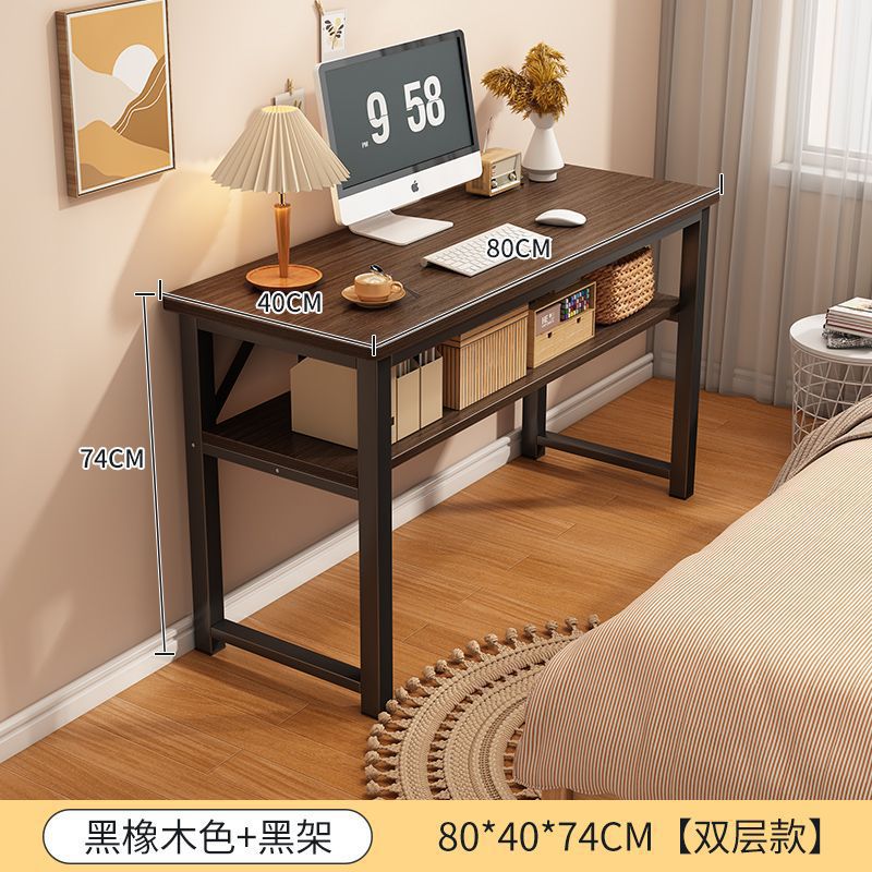 [사각관] 더블 레이어 블랙오크 컬러 80cm