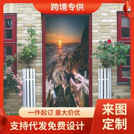 布艺窗帘;三件套;其他毛毯