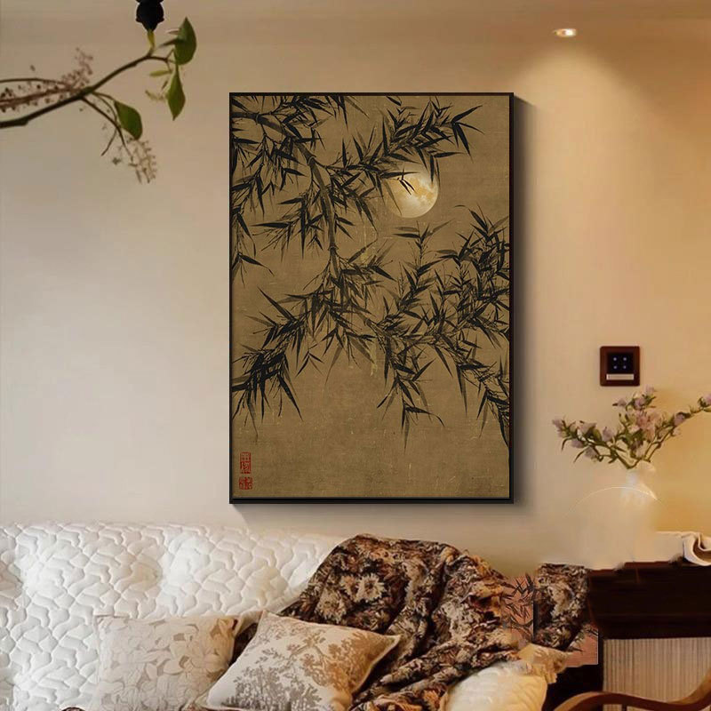 《墨竹》中古风客厅装饰画新中式禅意客厅挂画水墨竹子艺术摆画|undefined