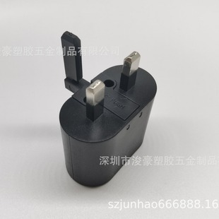 [three-pin British Standard] Single-port USB Flash Charging Charger Case 18W British Standard Charger Case