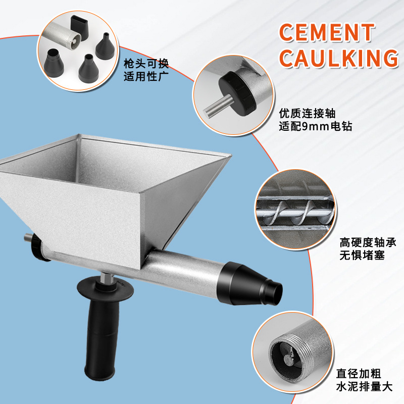 Pistola de cemento máquina de lechada pistola de lechada puerta y ventana ladrillo de pared exterior máquina de lechada de mortero de cemento eléctrico pistola de relleno de costura artefacto de lechada