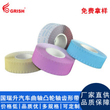 �������X��ɰ����܇���S͹݆�SR����ĥ���⎧���ْ���ɰ��һ�l