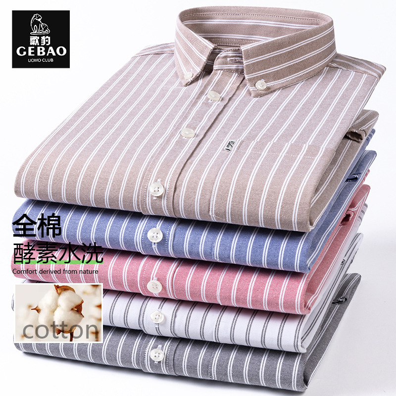 Pure Cotton Oxford Slatted Men's Short-sleeved Tie Buckle High-grade Casual Shirt Japanese Style Breathable Light Luxury Men's Lining