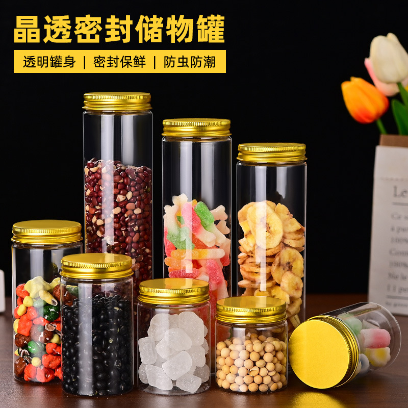 Transparent Thickeneded Aluminum Lid Pet Storage Jar Round Nut Bottle Packaging Jar Sealed Plastic Jar Wide Mouth Bottle