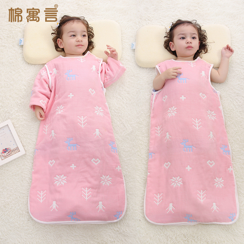 Cotton gauze thin detachable sleeping bag for sleep for men and…