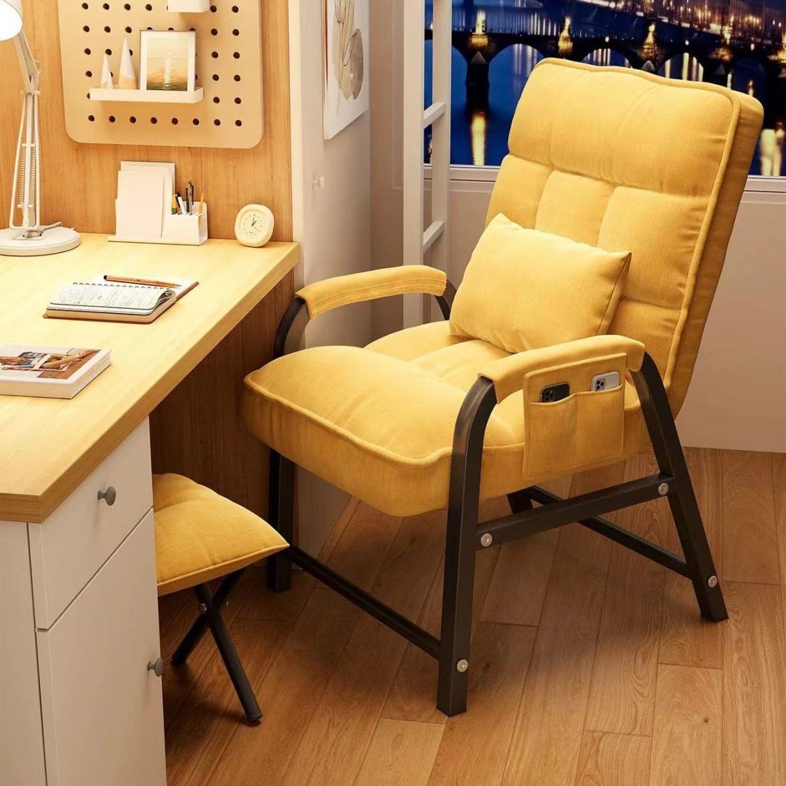 Adjustable Study Chair Office Sofa Backrest Conference Dormitory Student Seat Computer Chair Comfortable Sedentary Gaming Chair