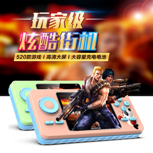 [TikTok hot] S5 handheld game machine 520 game rechargeable super Mario with TV doubles