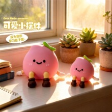 2025新款车载汽车中控台可爱柚子小人摆件创意车内治愈有趣装饰品